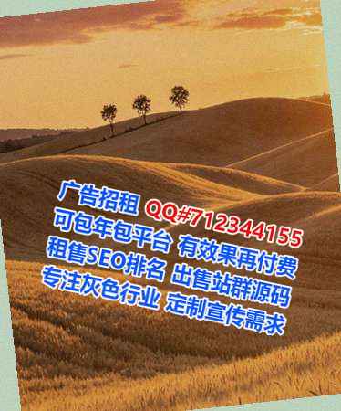 猇亭代怀物业有限公司